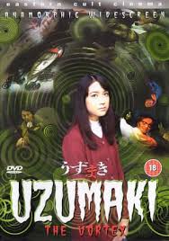 uzumaki poster